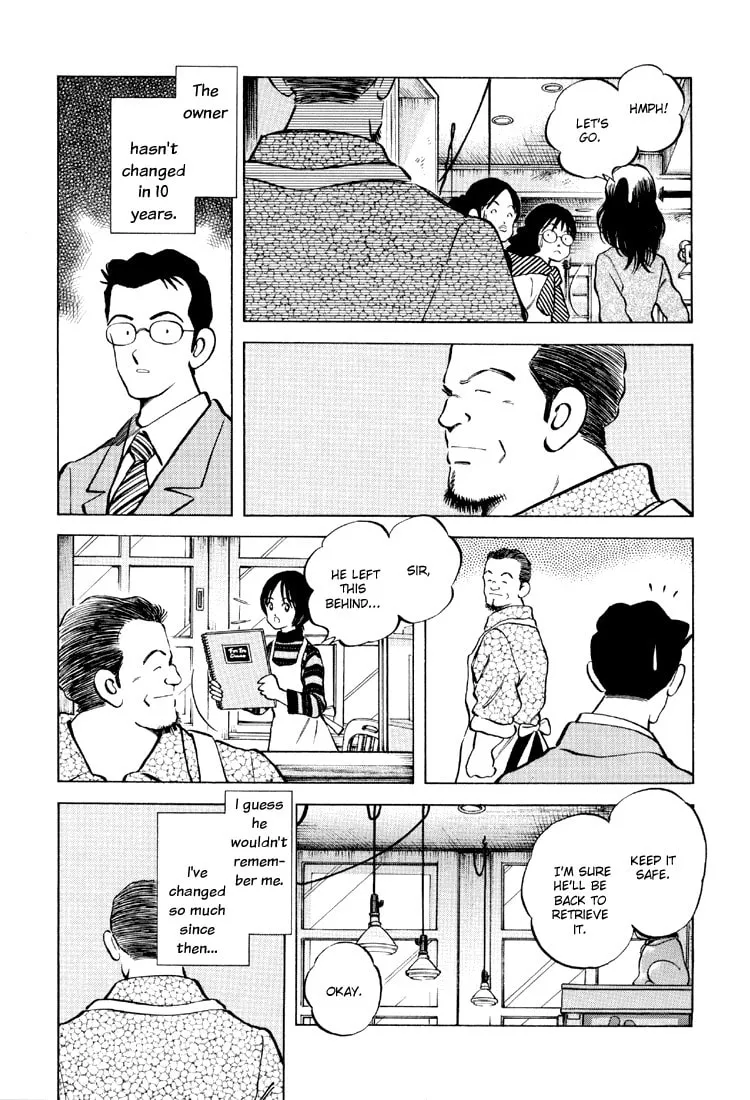 Read Bouken Shounen chapter 7 image 12 on Lezhin