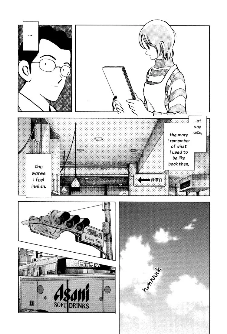 Read Bouken Shounen chapter 7 image 13 on Lezhin
