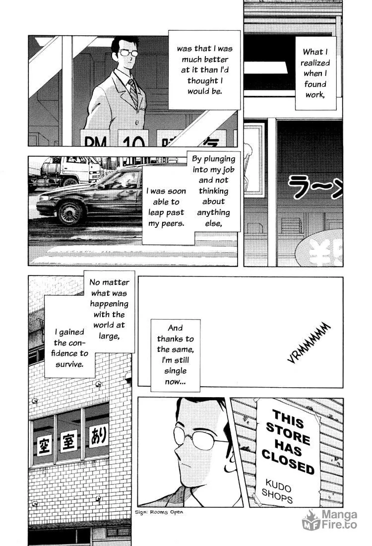 Read Bouken Shounen chapter 7 image 14 on Lezhin