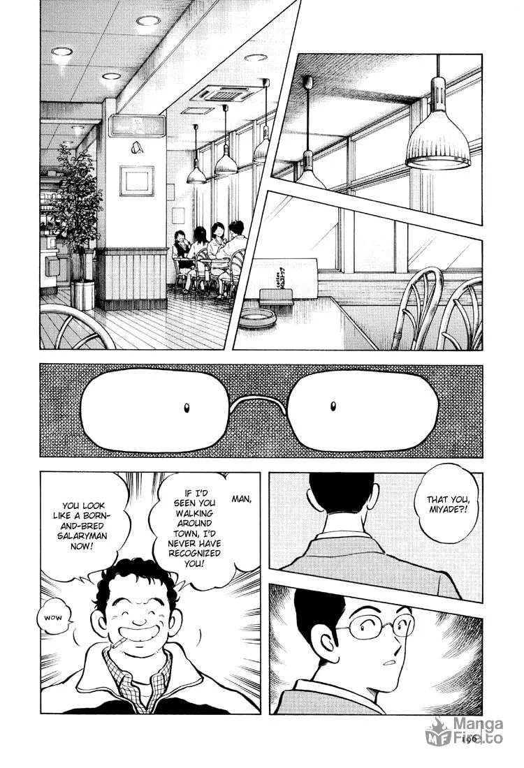 Read Bouken Shounen chapter 7 image 19 on Lezhin