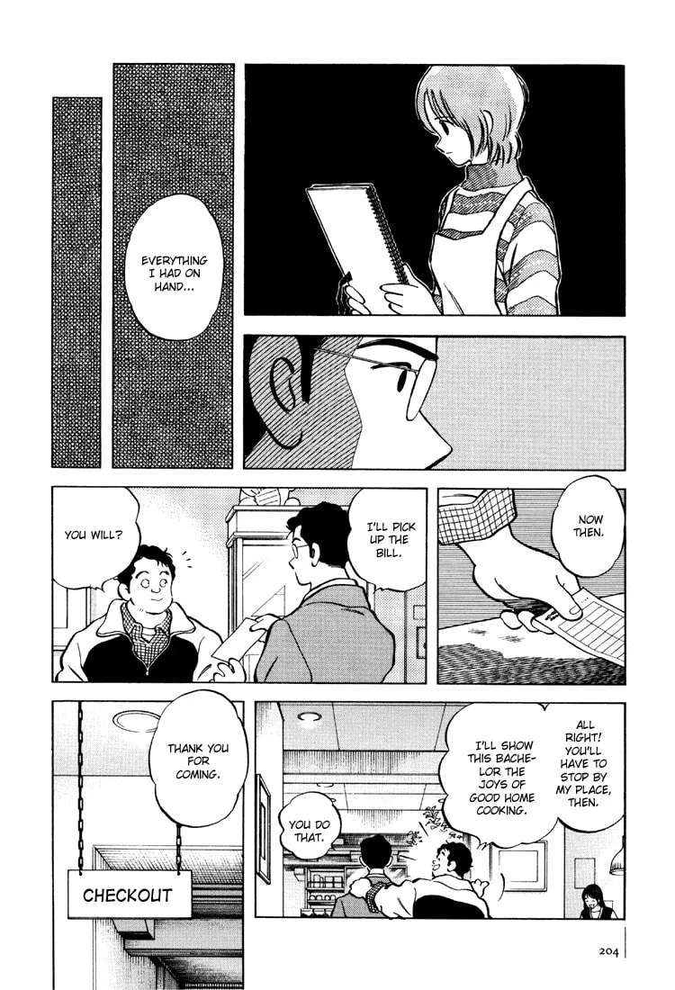 Read Bouken Shounen chapter 7 image 27 on Lezhin
