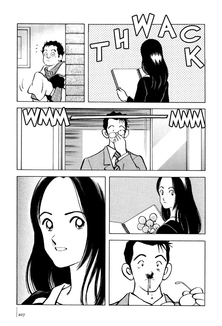 Read Bouken Shounen chapter 7 image 30 on Lezhin