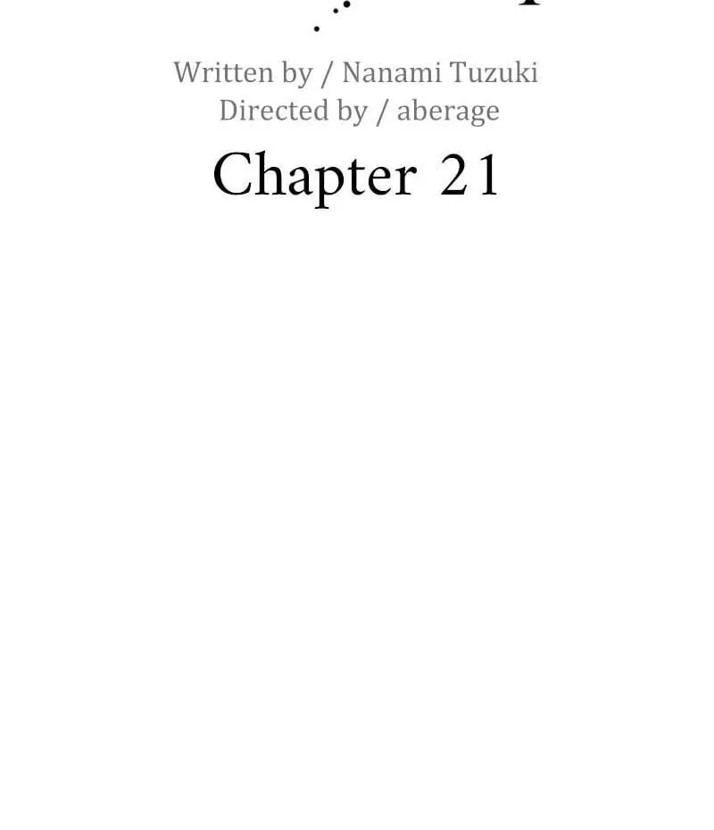 Boukun Shachou no Amai Wana Chapter 21 page 8 - 