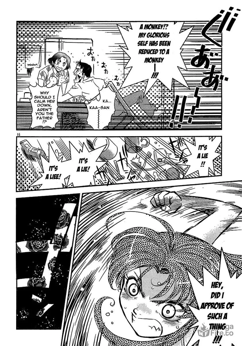 Read Boukun Tyrano-san chapter 0 image 14 on Lezhin