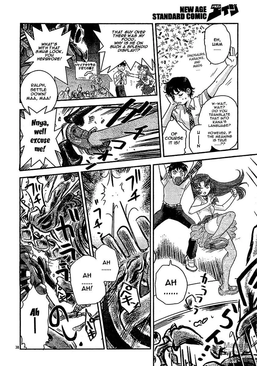 Read Boukun Tyrano-san chapter 0 image 35 on Lezhin