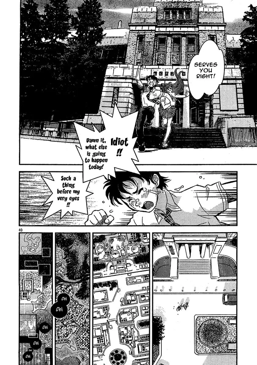 Read Boukun Tyrano-san chapter 0 image 37 on Lezhin
