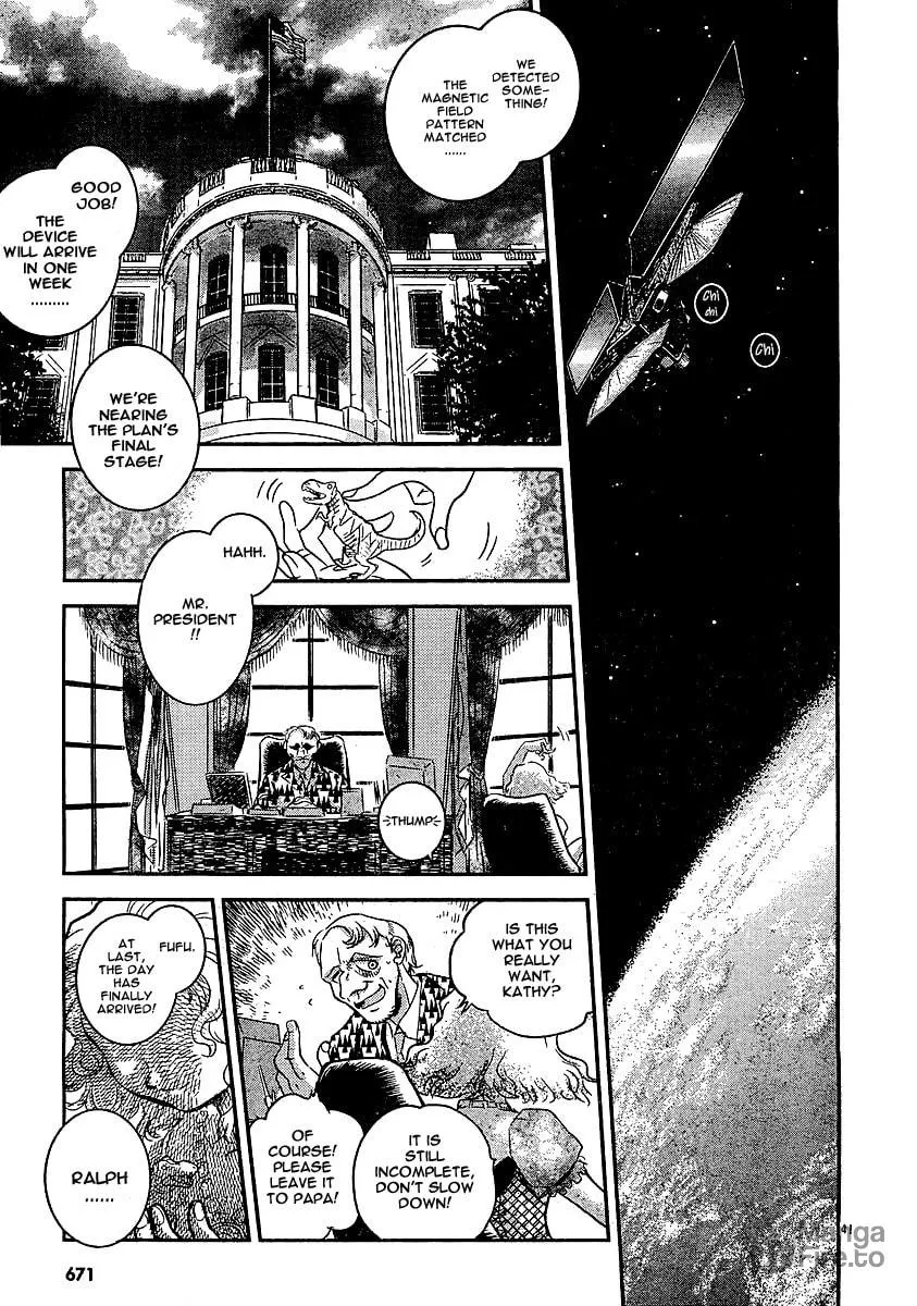 Read Boukun Tyrano-san chapter 0 image 38 on Lezhin