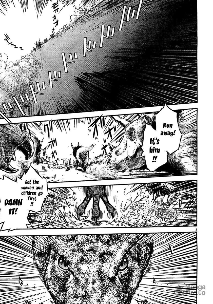 Read Boukun Tyrano-san chapter 0 image 4 on Lezhin