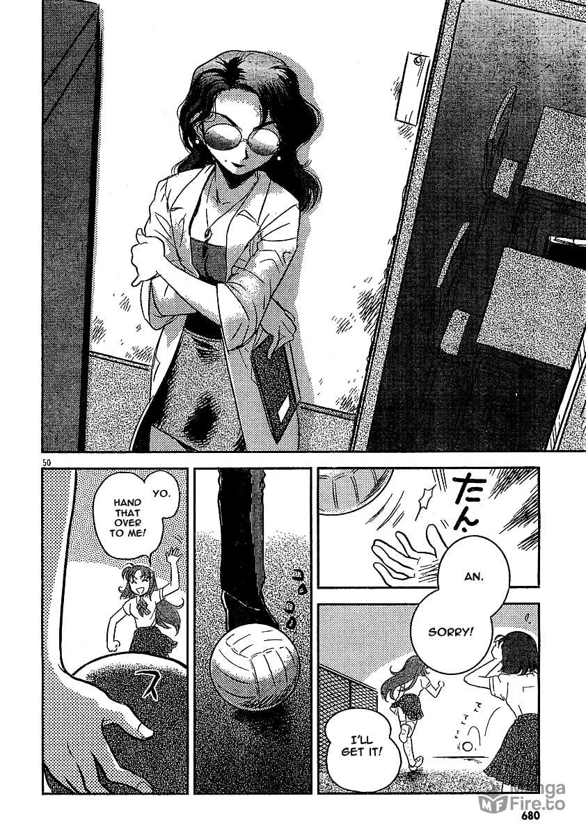 Read Boukun Tyrano-san chapter 0 image 47 on Lezhin