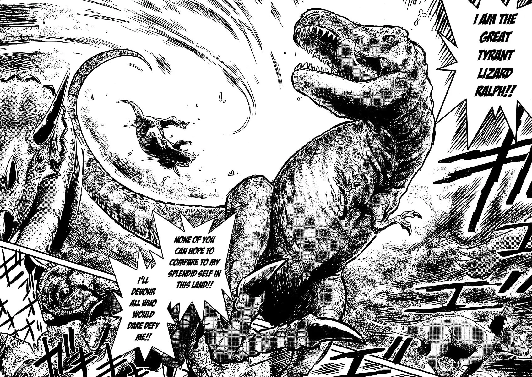 Read Boukun Tyrano-san chapter 0 image 5 on Lezhin