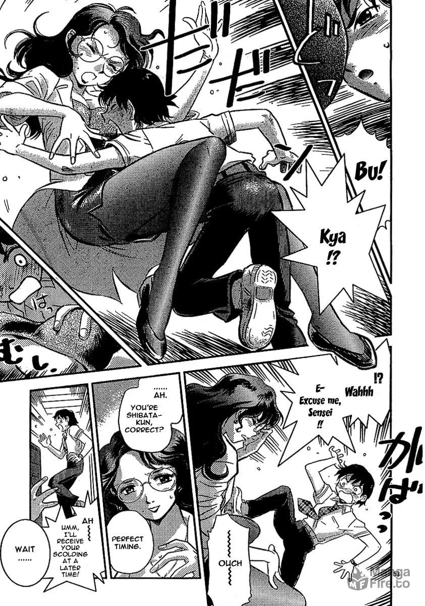 Read Boukun Tyrano-san chapter 0 image 50 on Lezhin