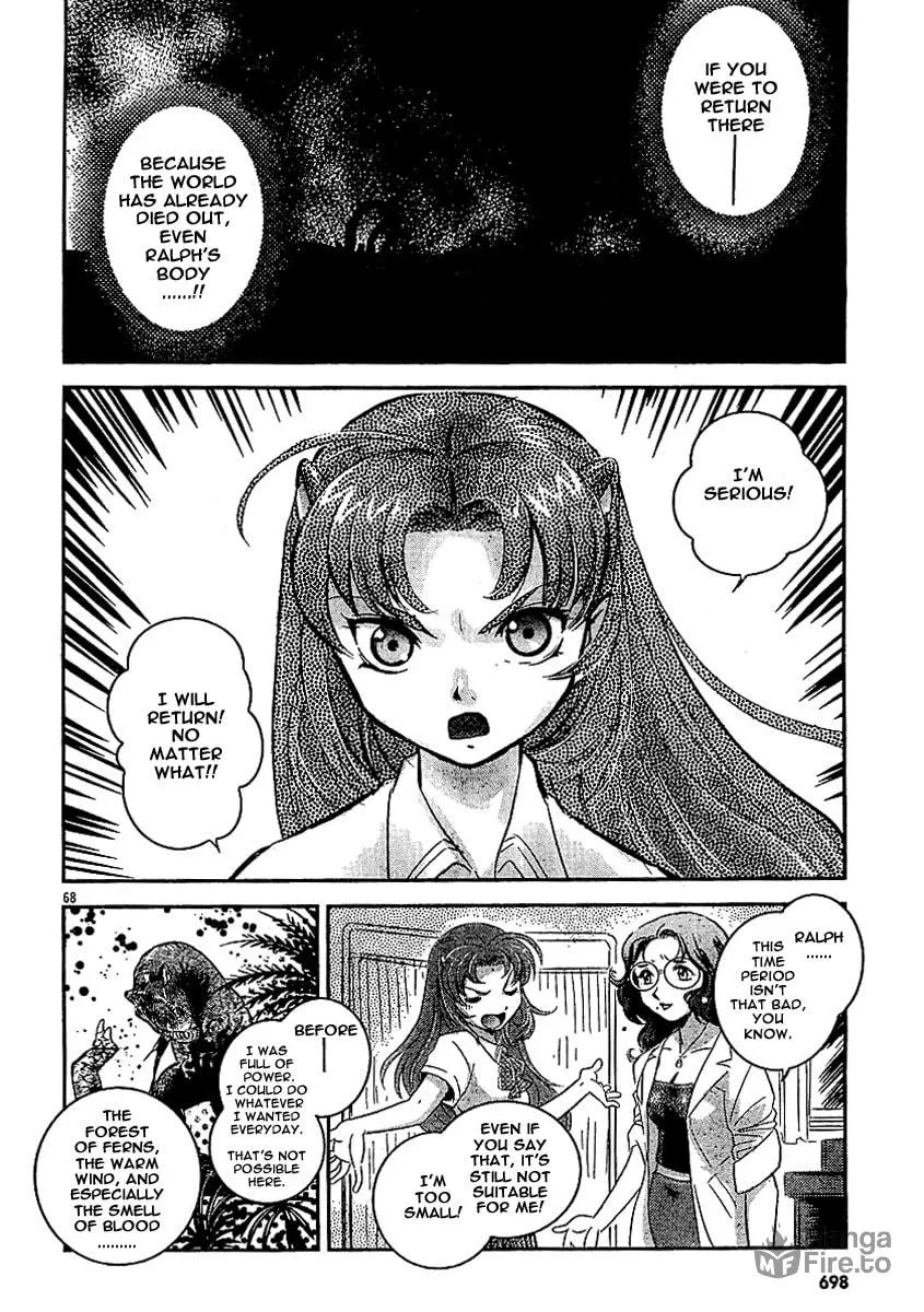 Read Boukun Tyrano-san chapter 0 image 65 on Lezhin
