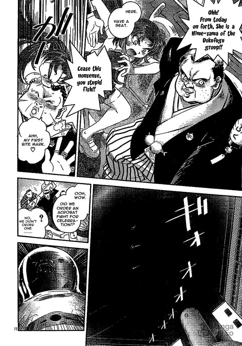 Read Boukun Tyrano-san chapter 0 image 69 on Lezhin