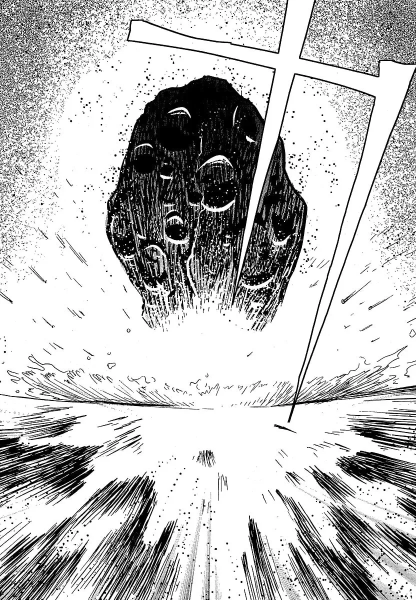 Read Boukun Tyrano-san chapter 0 image 7 on Lezhin