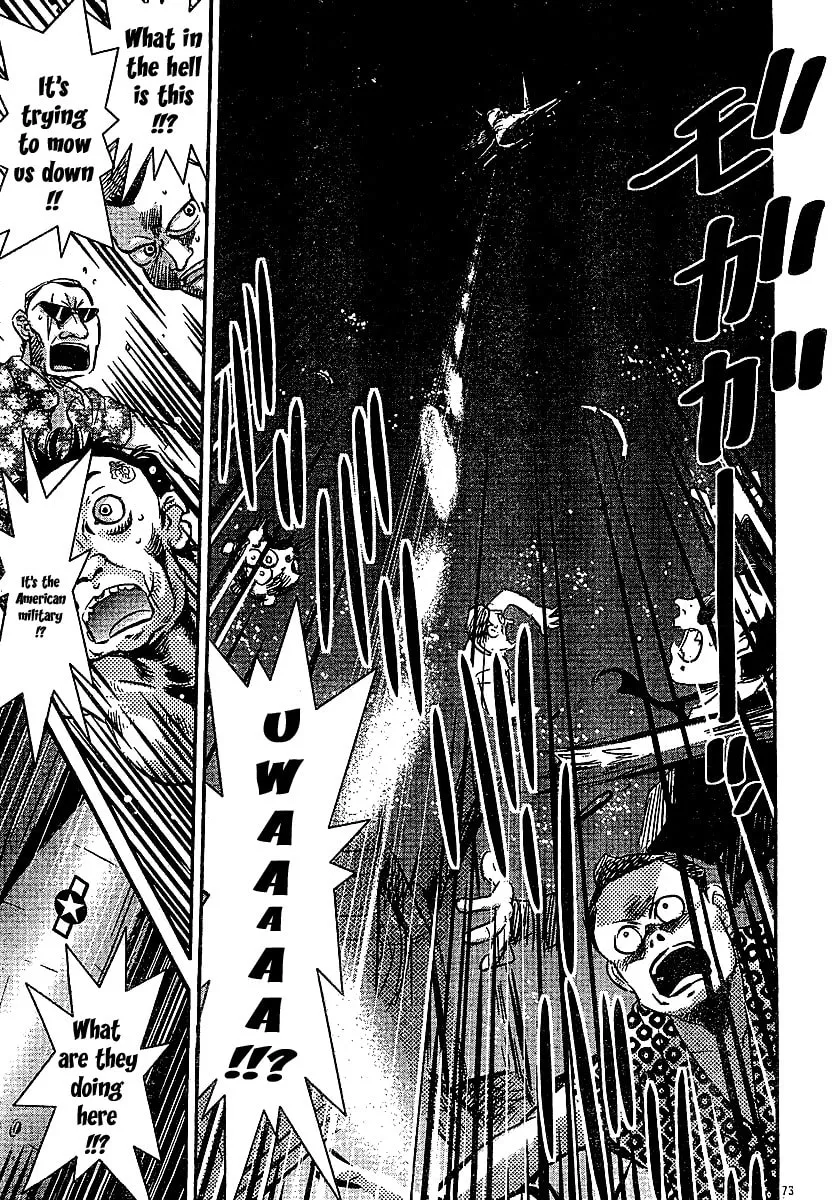 Read Boukun Tyrano-san chapter 0 image 70 on Lezhin