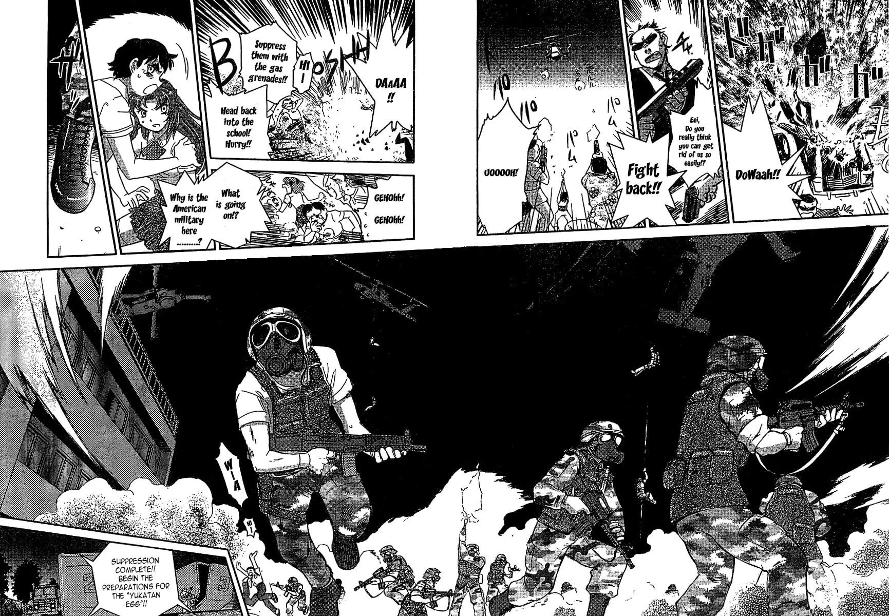 Read Boukun Tyrano-san chapter 0 image 71 on Lezhin