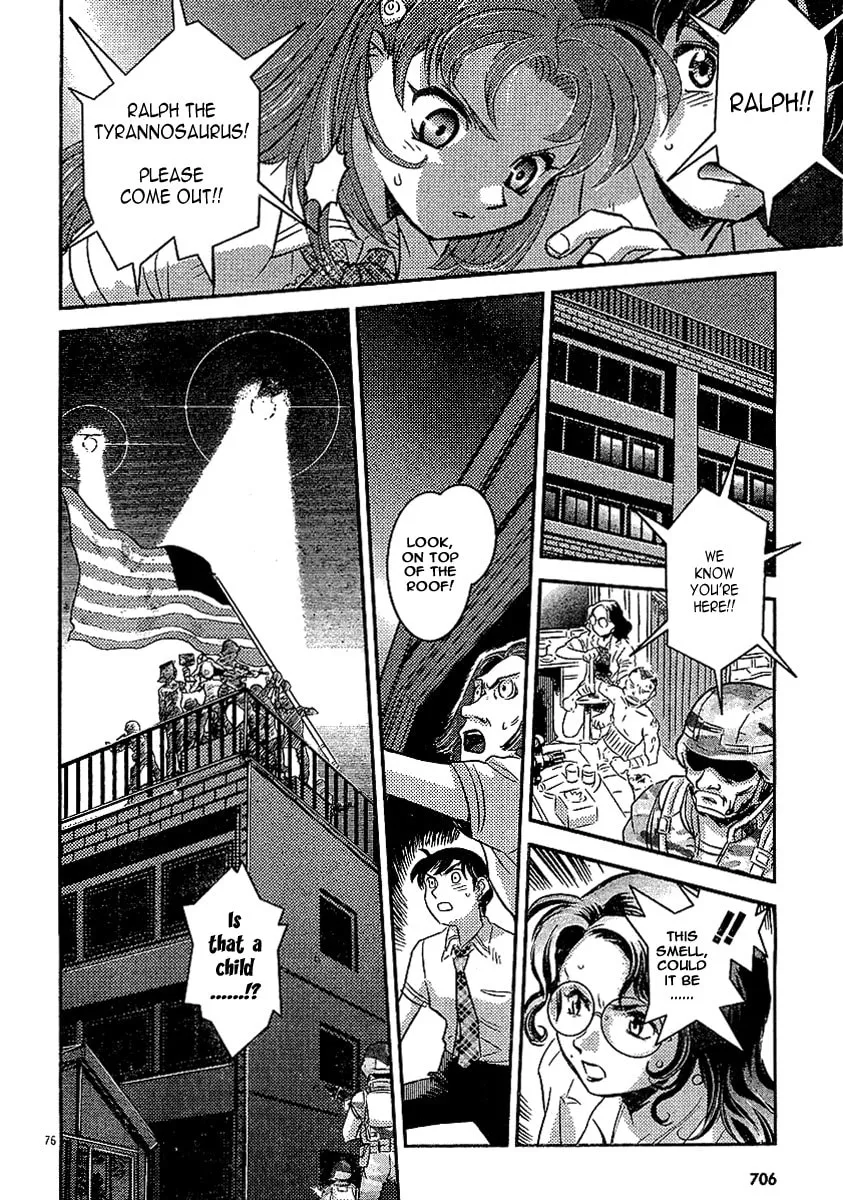 Read Boukun Tyrano-san chapter 0 image 72 on Lezhin