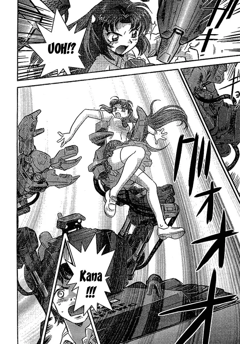 Read Boukun Tyrano-san chapter 0 image 76 on Lezhin