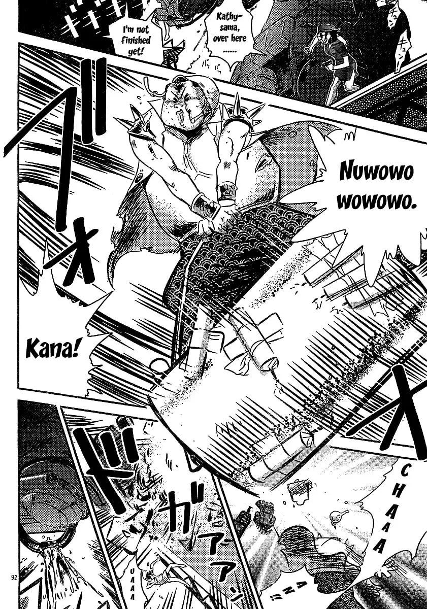 Read Boukun Tyrano-san chapter 0 image 88 on Lezhin
