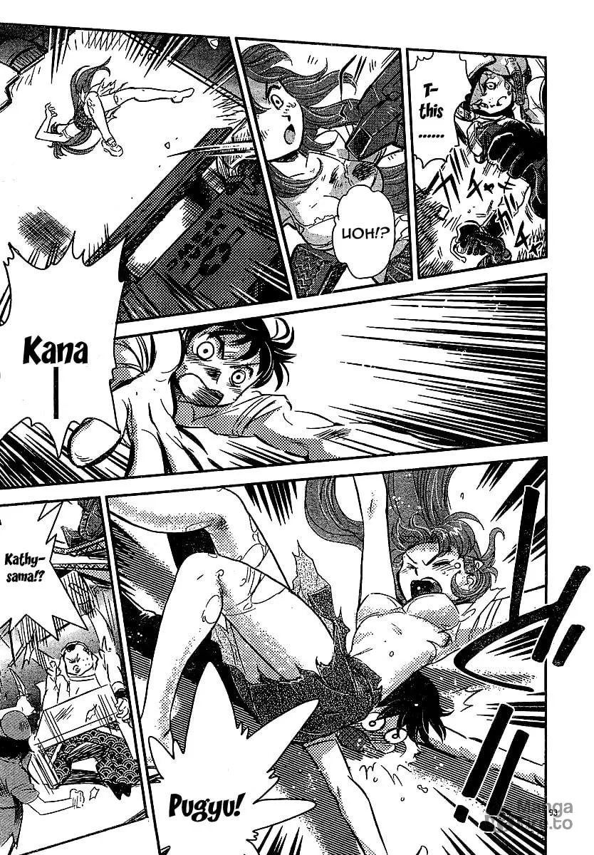 Read Boukun Tyrano-san chapter 0 image 89 on Lezhin
