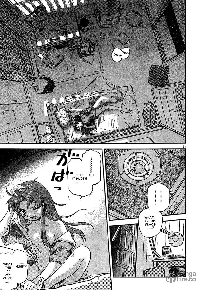 Read Boukun Tyrano-san chapter 0 image 9 on Lezhin