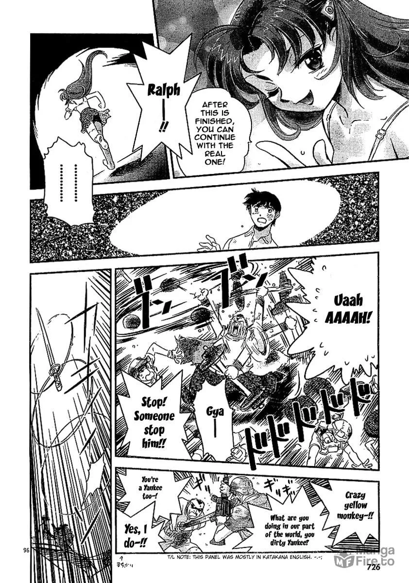 Read Boukun Tyrano-san chapter 0 image 92 on Lezhin