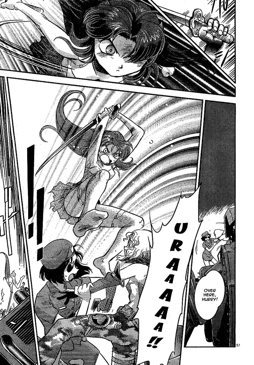 Read Boukun Tyrano-san chapter 0 image 93 on Lezhin