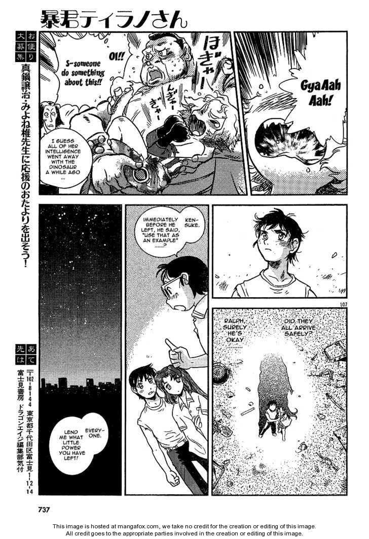 Read Boukun Tyrano-san chapter 1 image 101 on Lezhin