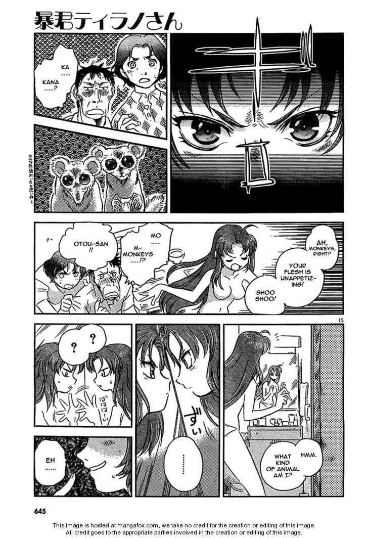 Read Boukun Tyrano-san chapter 1 image 12 on Lezhin