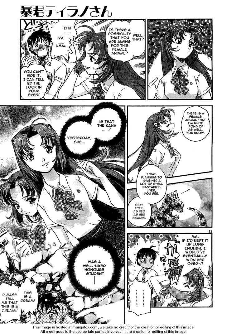 Read Boukun Tyrano-san chapter 1 image 20 on Lezhin
