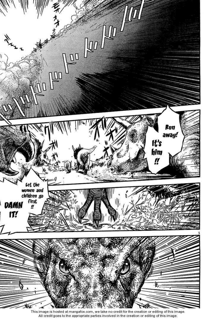 Read Boukun Tyrano-san chapter 1 image 3 on Lezhin