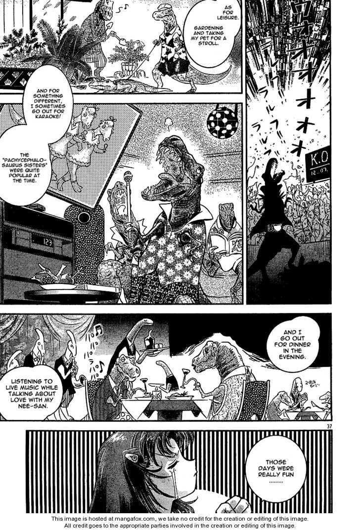 Read Boukun Tyrano-san chapter 1 image 33 on Lezhin