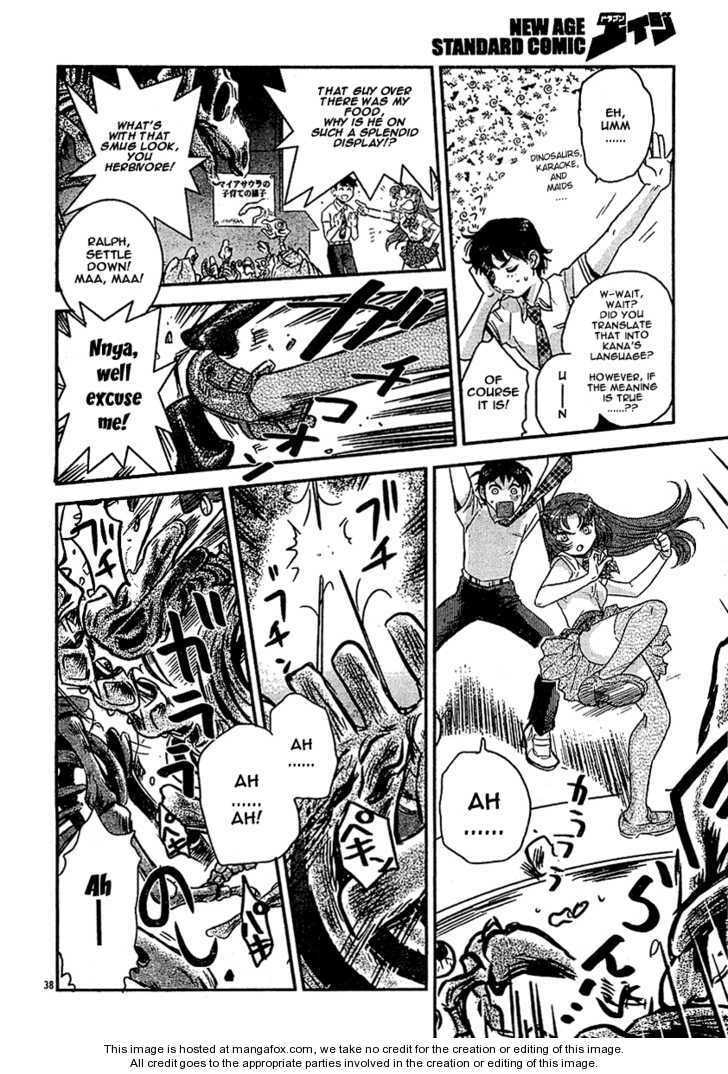 Read Boukun Tyrano-san chapter 1 image 34 on Lezhin
