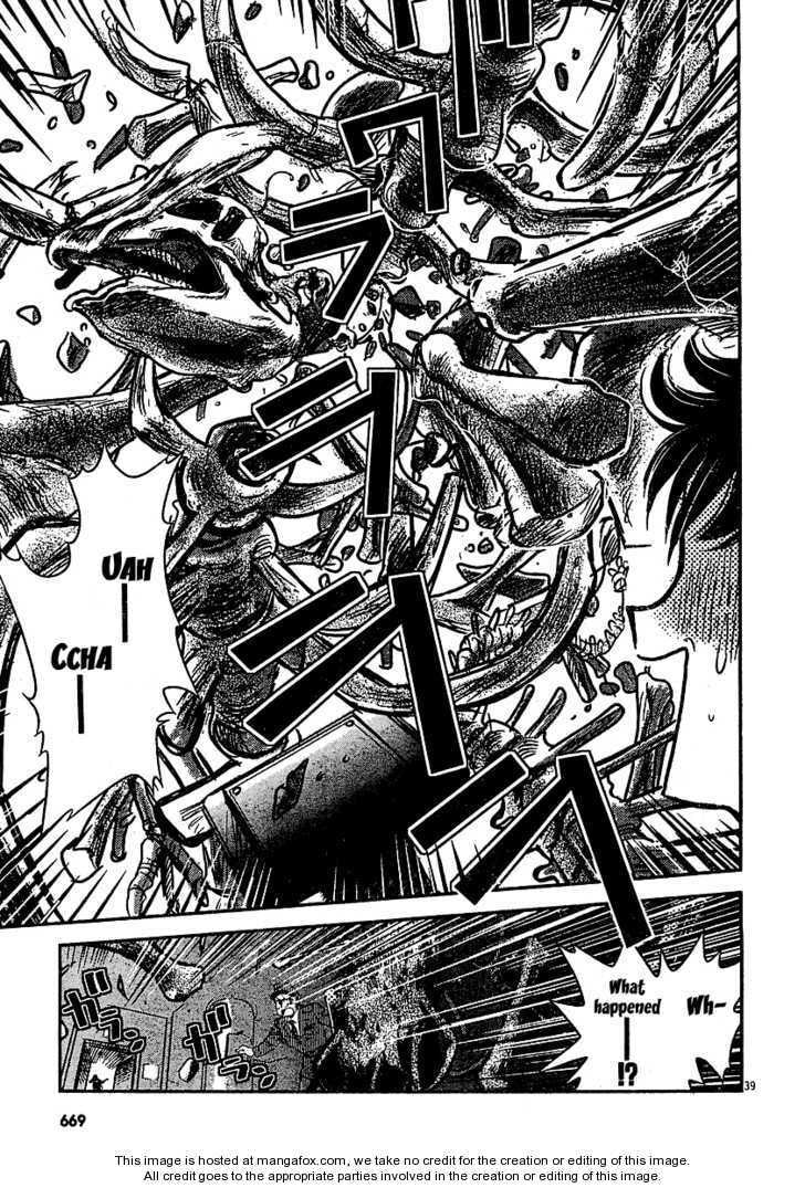 Read Boukun Tyrano-san chapter 1 image 35 on Lezhin