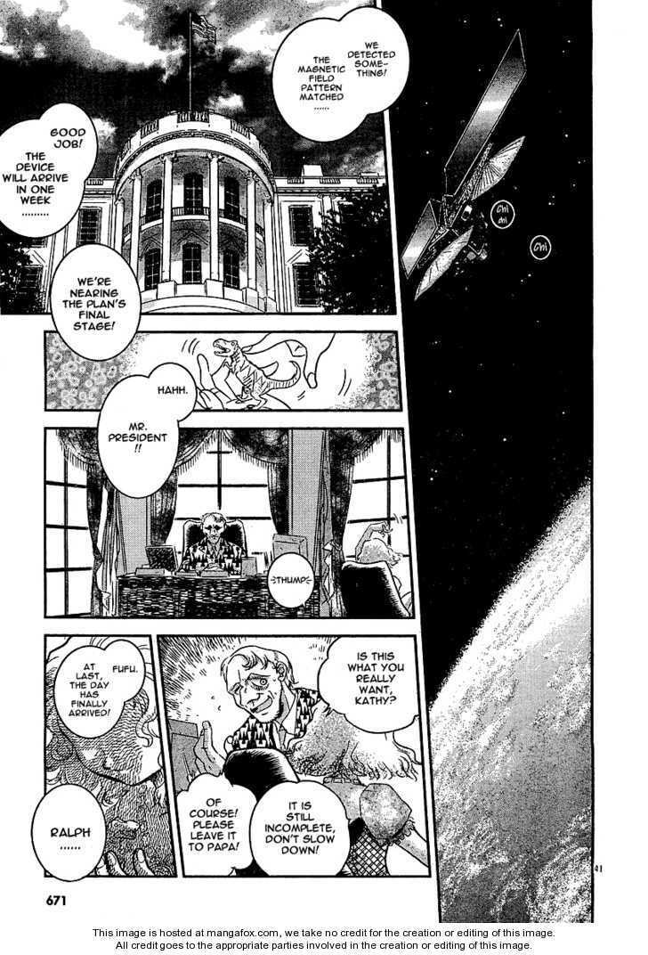 Read Boukun Tyrano-san chapter 1 image 37 on Lezhin