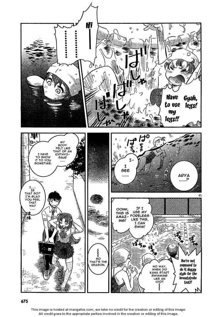 Read Boukun Tyrano-san chapter 1 image 41 on Lezhin
