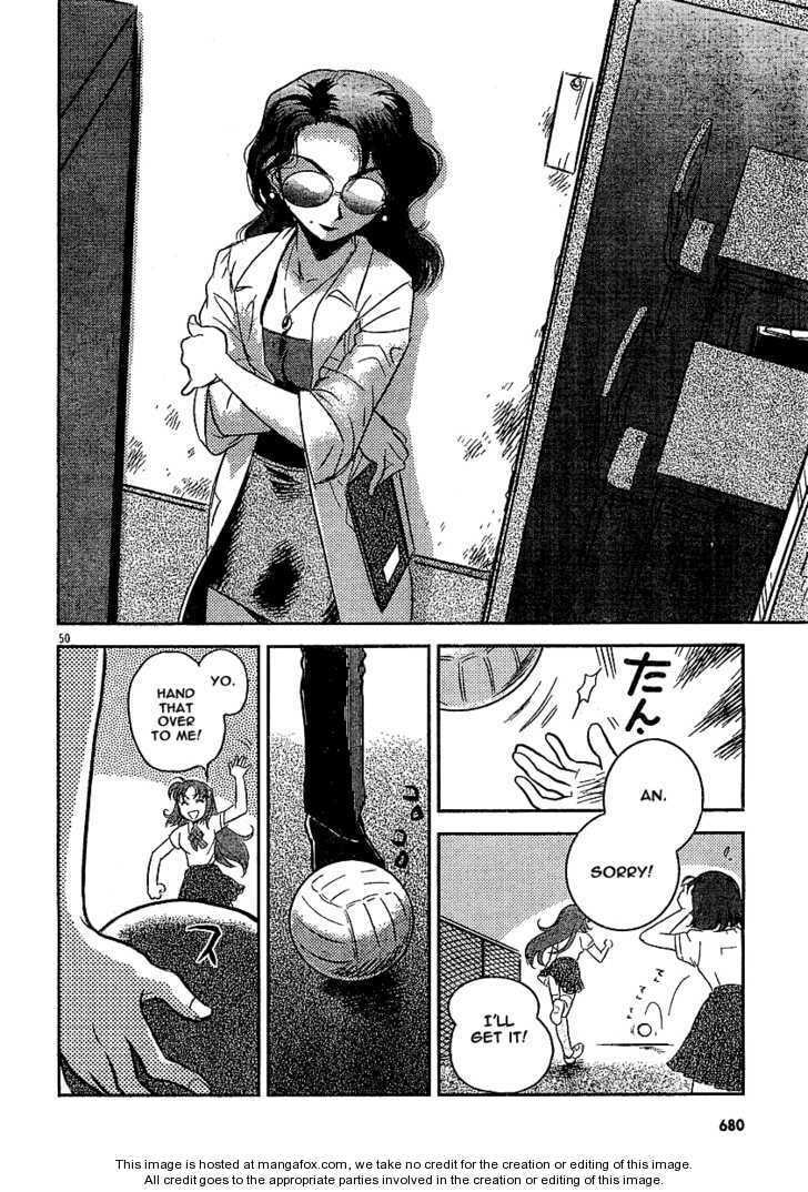 Read Boukun Tyrano-san chapter 1 image 46 on Lezhin