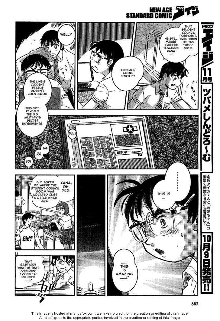 Read Boukun Tyrano-san chapter 1 image 48 on Lezhin
