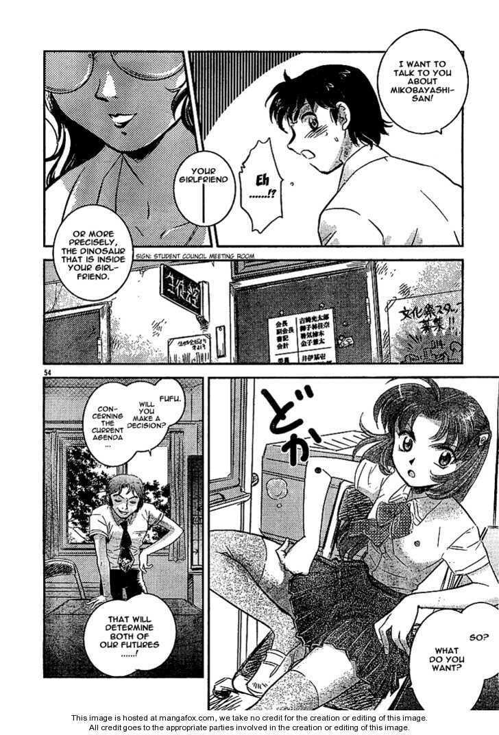 Read Boukun Tyrano-san chapter 1 image 50 on Lezhin
