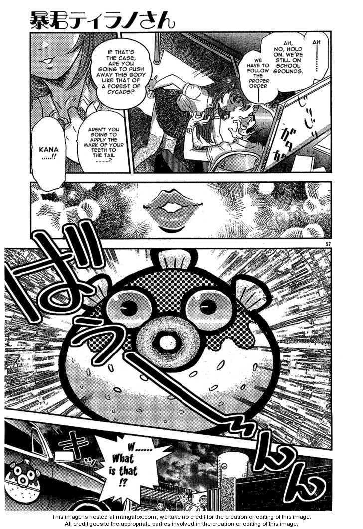 Read Boukun Tyrano-san chapter 1 image 53 on Lezhin