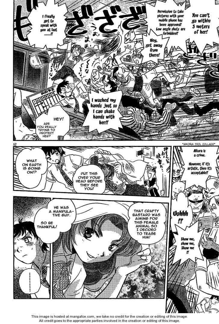 Read Boukun Tyrano-san chapter 1 image 58 on Lezhin