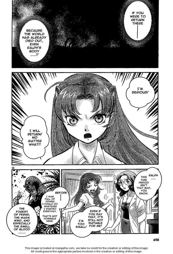 Read Boukun Tyrano-san chapter 1 image 64 on Lezhin