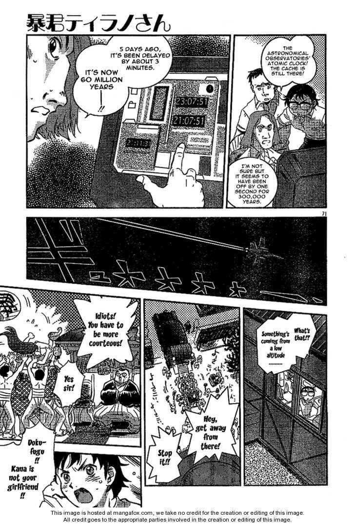 Read Boukun Tyrano-san chapter 1 image 67 on Lezhin