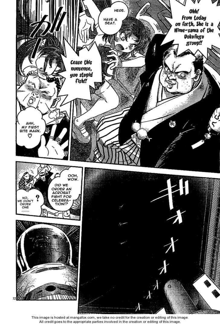 Read Boukun Tyrano-san chapter 1 image 68 on Lezhin