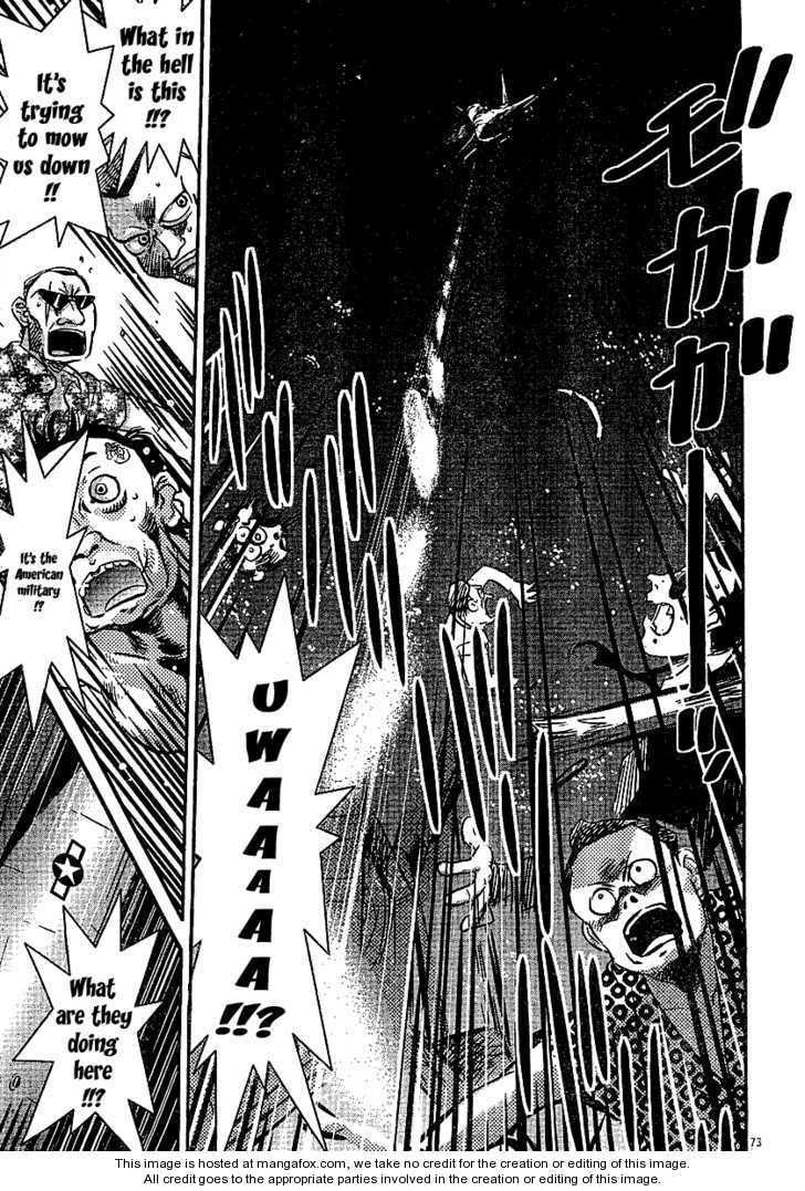 Read Boukun Tyrano-san chapter 1 image 69 on Lezhin