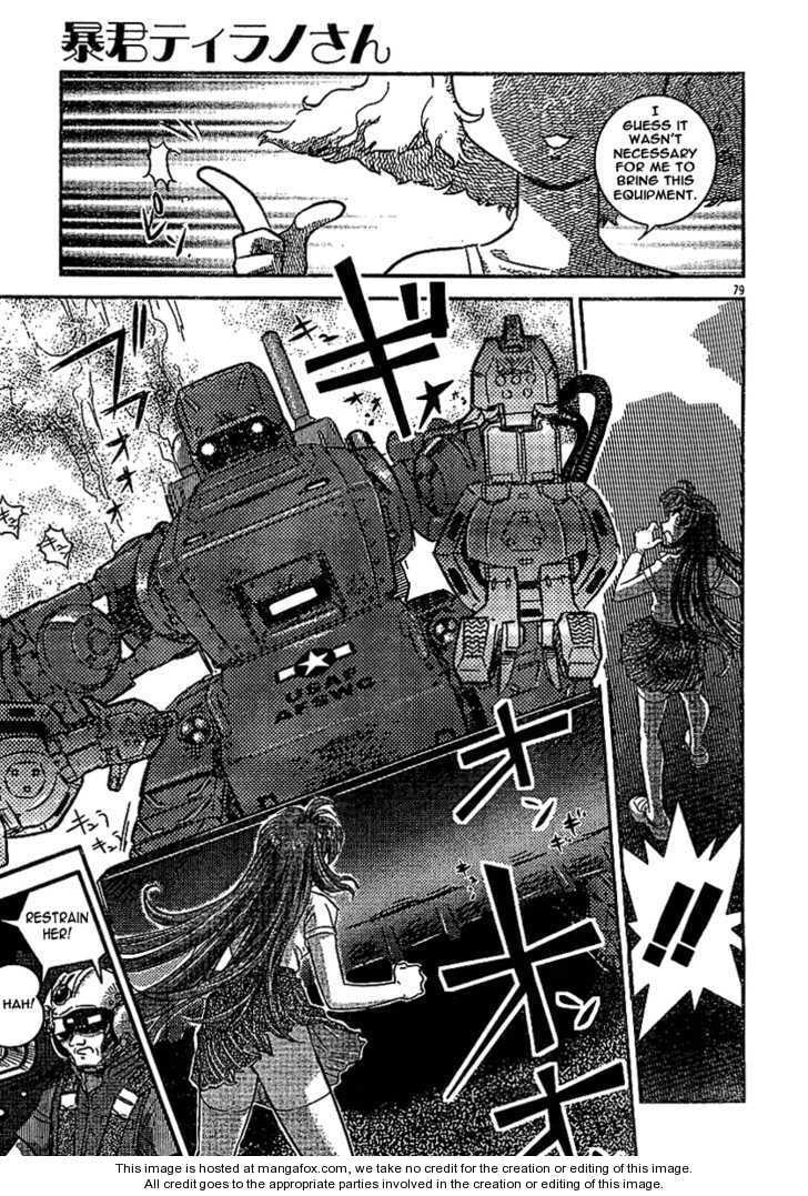 Read Boukun Tyrano-san chapter 1 image 74 on Lezhin
