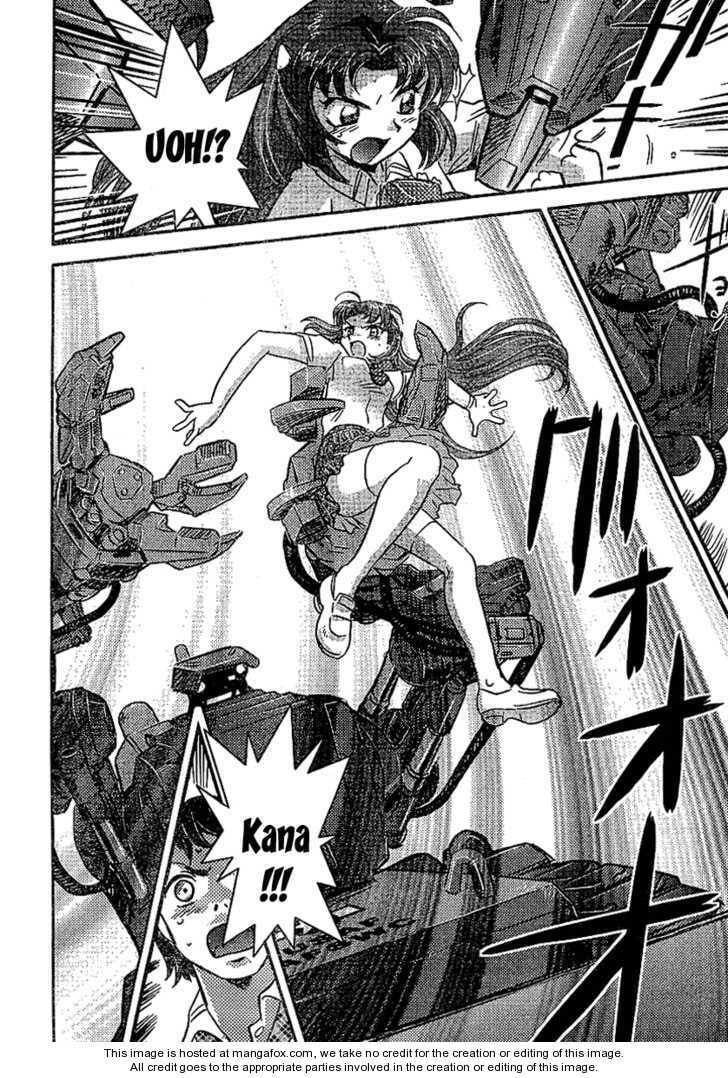 Read Boukun Tyrano-san chapter 1 image 75 on Lezhin