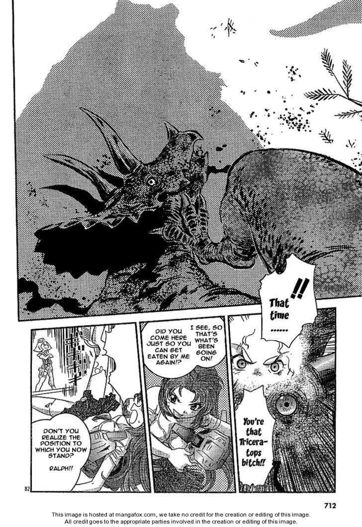 Read Boukun Tyrano-san chapter 1 image 77 on Lezhin
