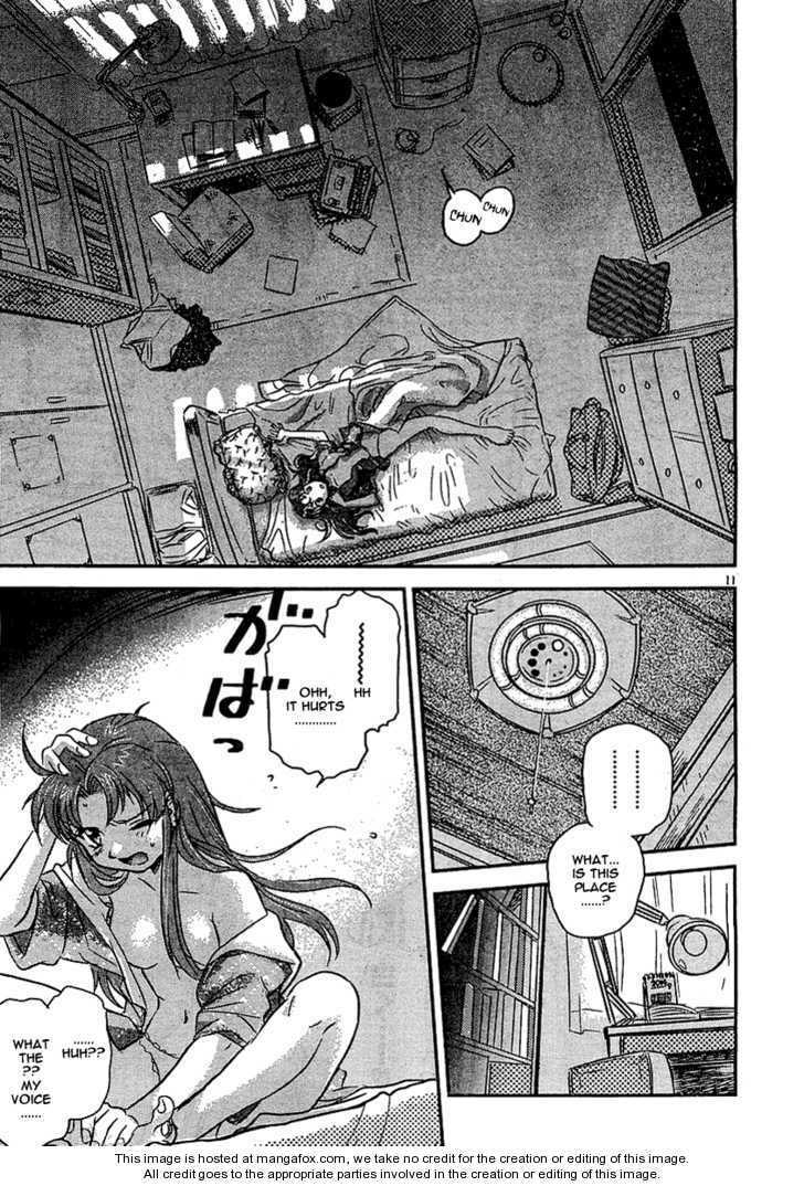 Read Boukun Tyrano-san chapter 1 image 8 on Lezhin
