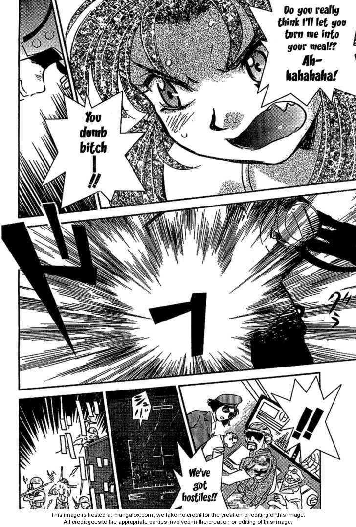 Read Boukun Tyrano-san chapter 1 image 83 on Lezhin